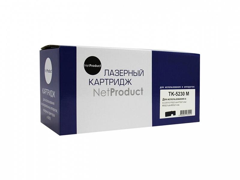 Картридж лазерный NetProduct N-TK-5230M (TK-5230M/1T02R9BNL0), пурпурный, 2200 страниц, совместимый для Kyocera P5021cdn/M5521cdn