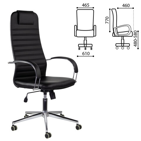 Офисные кресла  E2E4 Кресло офисное Brabix Pilot EX-610 CH черный (532418)