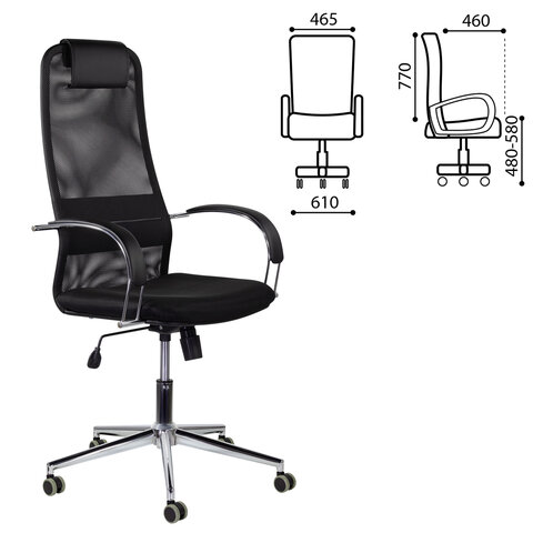 Кресло офисное Brabix Pilot EX-610 CH черный (532417)