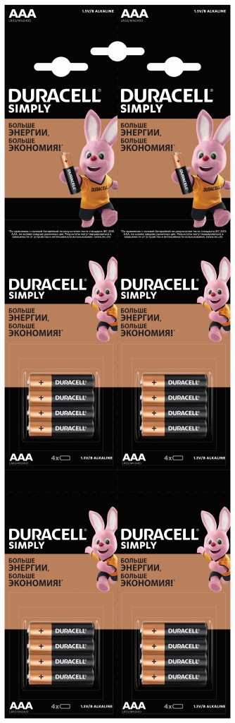 Батарея Duracell LR03-4BL BASIC, AAA, 1.5V, 16шт. (B0046869)