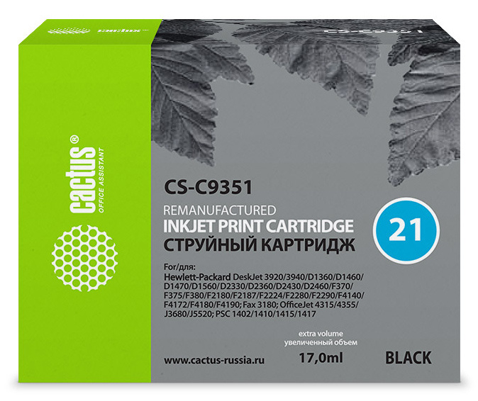 Картридж струйный Cactus CS-C9351 №21 (C9351AE), черный, совместимый, 17мл, для DJ 3920 / 3940 / D1360 / D1460 / D1470 / D1560 / D2330 / D2360 / D2430 / D2460 / F370 / F375 / F380 / F2180 / F2187 / F2224 / F2280 / F2290 / F4140 / F4127, OF 4315 / 4355 / J3680 / J5520, PSC 1402 / 1410 / 1415 / 1417