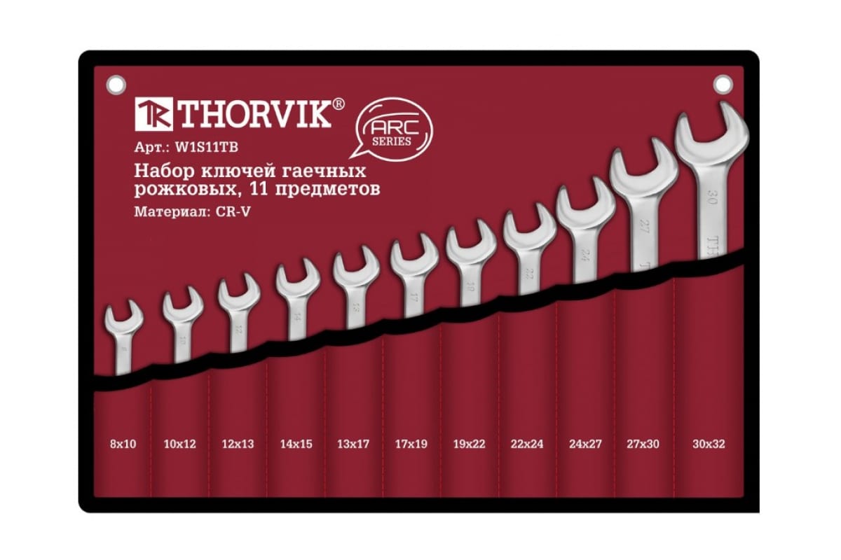 Набор гаечных рожковых ключей, предметов в наборе: 11шт., Cr-V, ключи: рожковые - 11шт., сумка, Thorvik ARC W1S11TB (52615)