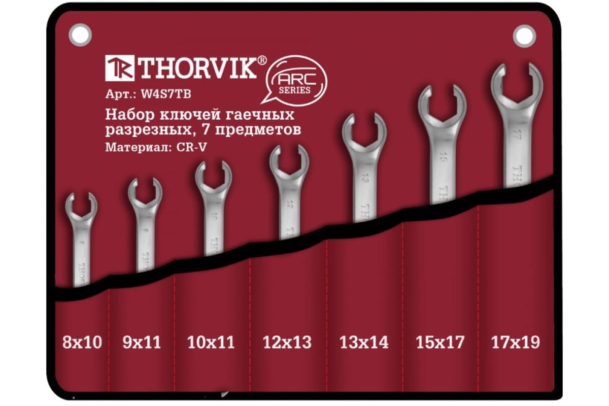 Набор гаечных разрезных ключей, предметов в наборе: 7шт., Cr-V, сумка, Thorvik ARC W4S7TB (52626)