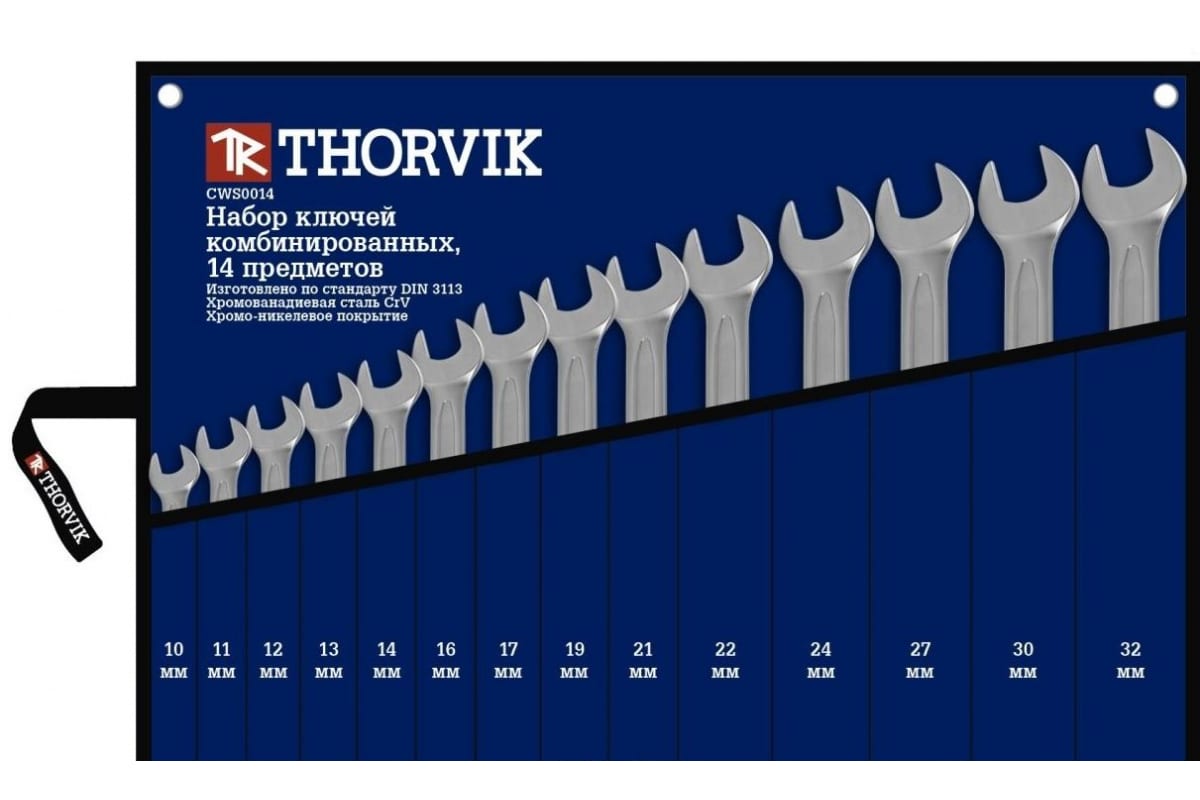 Набор ключей комбинированных, предметов в наборе: 14шт., Cr-V, ключи: комбинированные - 14шт., сумка, Thorvik CWS0014 (52047)