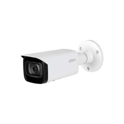 IP-камера DAHUA WizMind IPC-HFW5241TP-ASE 2.8мм, уличная, корпусная, 2Мпикс, CMOS, до 1920x1080, до 25кадров/с, ИК подсветка 80м, POE, -30 °C/+60 °C, белый (DH-IPC-HFW5241TP-ASE-0280B)