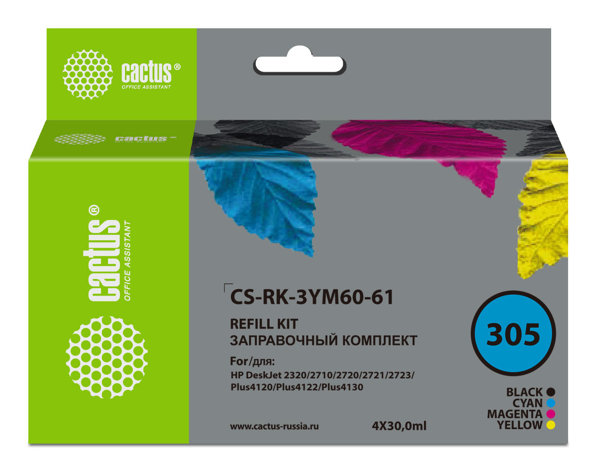 Заправочный набор струйный Cactus CS-RK-3YM60-61/CS-RK-3YM60-61, 30 мл, голубой/ пурпурный/ желтый/ черный для DeskJet 2710/2120/2721/2722 совместимый
