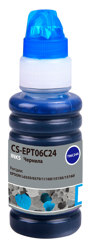 Чернила Cactus CS-EPT06C24, 70 мл, голубой, совместимые для Epson L6550/6570/11160/15150/15160 (CS-EPT06C24)