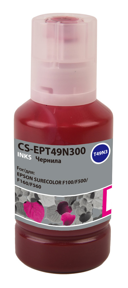 Чернила Cactus CS-EPT49N300, 140 мл, пурпурный, совместимые для Epson SureColor SC-F100/F500 (CS-EPT49N300)