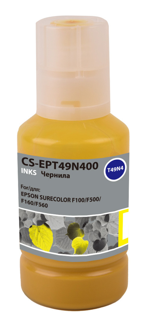 Твердые чернила Cactus CS-EPT49N400, 140 мл, желтый, совместимые для Epson SureColor SC-F100/F500 (CS-EPT49N400)