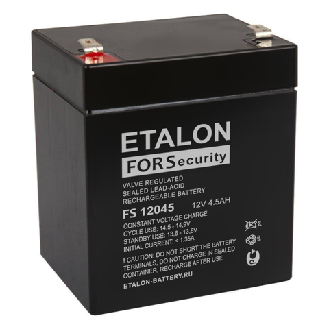 Аккумуляторная батарея для ОПС ETALON FS 12045, 12V, 4.5Ah (ETALON FS 12045)