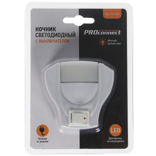  Ночник в розетку PROconnect 75-0300, белый