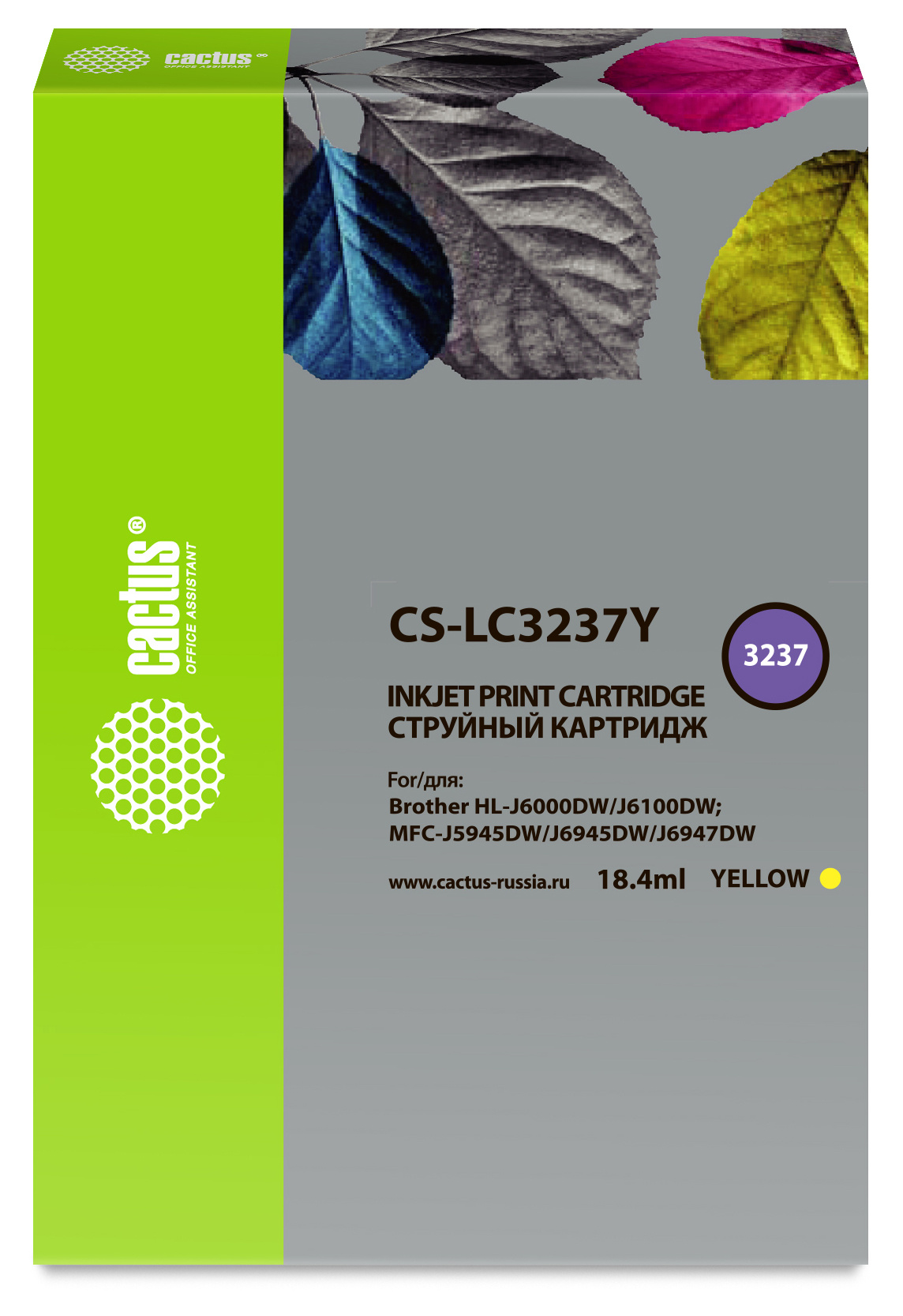 Картридж струйный Cactus CS-LC3237Y (LC3237Y), желтый, совместимый, 18.4мл, для Brother HL-J6000DW, HL-J6100DW, MFC-J5945DW, MFC-J6945DW, MFC-J6947DW