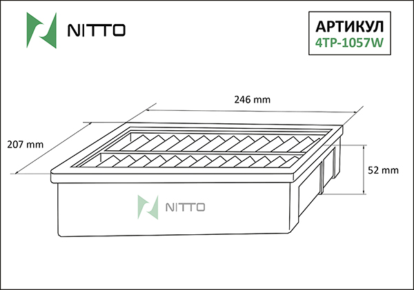 Воздушные фильтры  E2E4 Воздушный фильтр Nitto, панельный для TOYOTA (4TP-1057W)