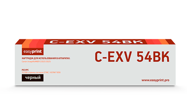 Картридж лазерный EasyPrint LC-EXV54BK (C-EXV54 BK/1394C002), черный, 15500 страниц, совместимый для Canon iR C3025i/C3125i