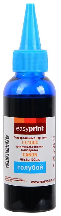 Чернила Easyprint I-C100C, 100 мл, голубой, совместимые, водные для Canon, универсальные (I-C100C)