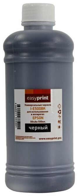 Чернила Easyprint, 500 мл, черный, совместимые для Epson (I-E500BK)