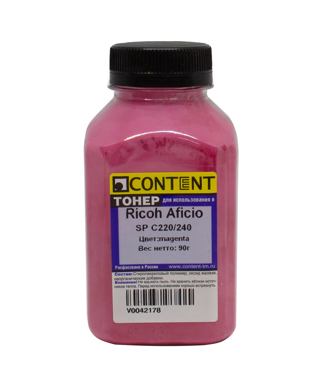 Тонер Content, бутыль 90 г, пурпурный, совместимый для Ricoh Aficio SP C220N/221N/222DN/240DN/240SF/250DN/260DN/261DNw (V0042178)