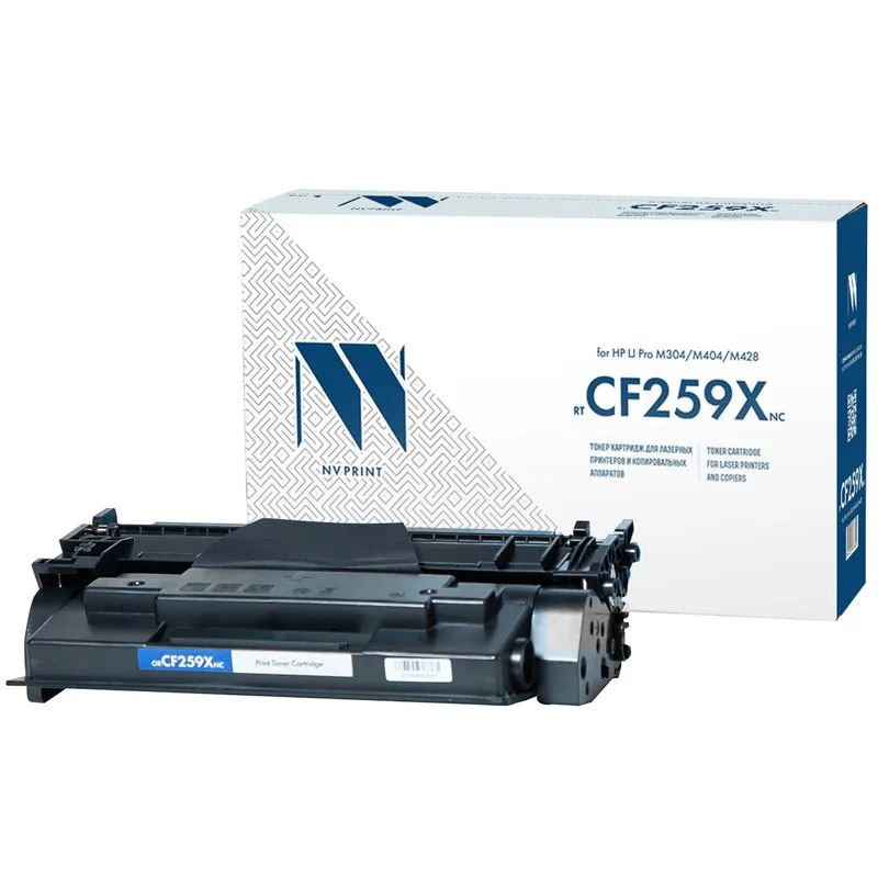 Картридж лазерный NV Print NV-CF259XNC (59X/CF259X), черный, 10000 страниц, совместимый для LJ Pro M304/M404/M428 без чипа