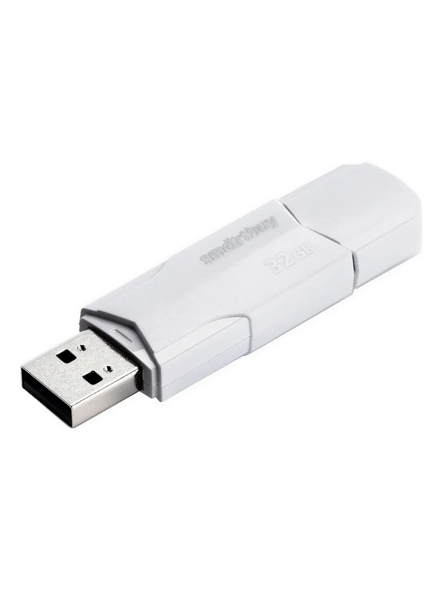 Флешка 32Gb USB 2.0 SmartBuy Clue, белый (SB32GBCLU-W)