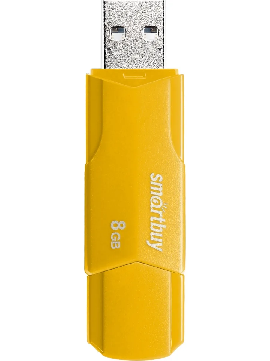 Флешка 8Gb USB 2.0 SmartBuy Clue, желтый (SB8GBCLU-Y)