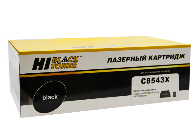 Картридж лазерный Hi-Black HB-C8543X (43X/C8543X), черный, 30000 страниц, совместимый для LJ 9000/9000mfp/9000dn/9000n/9040/9040mfp/9040dn/9040n/9050/9050mfp/9050n восстановленный