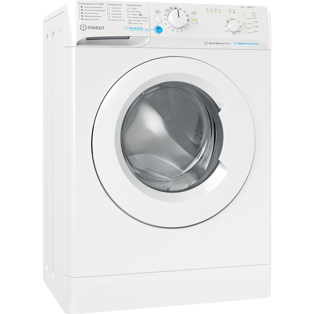 Стиральные машины Стиральная машина Indesit BWSB 61051, 6кг, до 1000 об/мин, белый (869991641610)