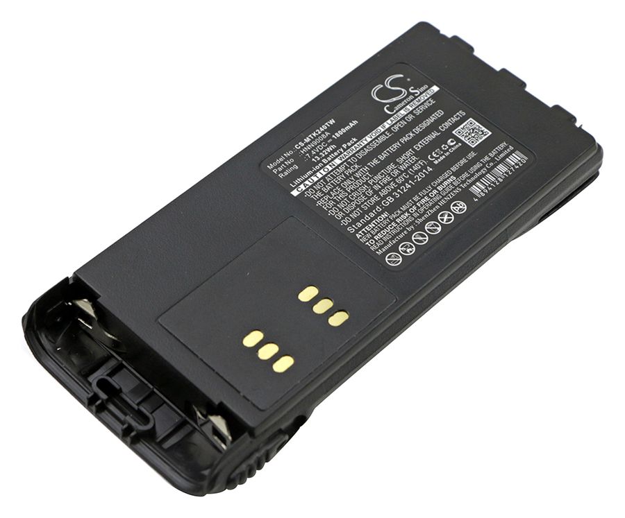 Аккумулятор CameronSino CS-MTK240TW для Motorola GP140/GP240/GP280/GP320/GP328/GP329, Li-Ion, 1800mAh, 7.2V (P113.00050)