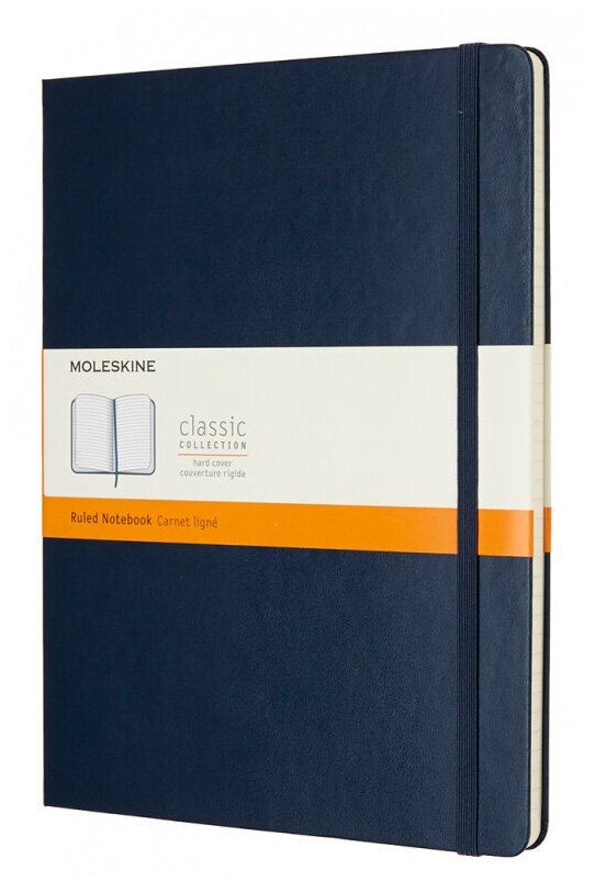 Блокнот Moleskine CLASSIC, 190х250мм, линейка, 96 листов, синий (QP090B20)