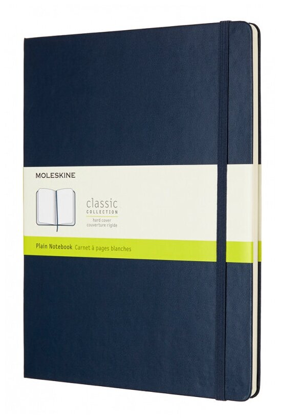 Блокнот Moleskine CLASSIC, 190х250мм, без линовки, 96 листов, синий (QP092B20)