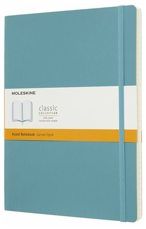 Блокнот Moleskine CLASSIC SOFT, 190х250мм, линейка, 96 листов, голубой (QP621B35)