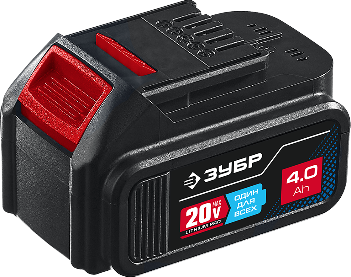  Аккумулятор ЗУБР Профессионал ST7-20-4, 20V, 4Ah, Li-Ion для ЗУБР 20V MAX LITHIUM PRO
