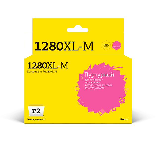Картридж струйный T2 IC-B1280XL-M (LC1280XLM), пурпурный, совместимый, 1300 страниц, для Brother MFC-J5910DW/J6510DW/J6710DW/J6910DW