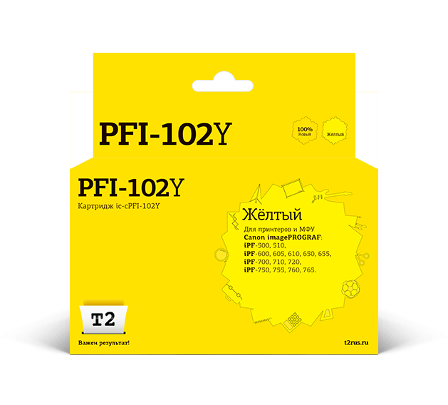 Картридж струйный T2 IC-CPFI-102Y (PFI-102Y/ 0898B001), желтый, совместимый, 120 страниц, для Canon imagePROGRAF iPF-500/ 510/ 600/ 605/ 610/ 650/ 655/ 700/ 710/ 720/ 750/ 755/ 760/ 765