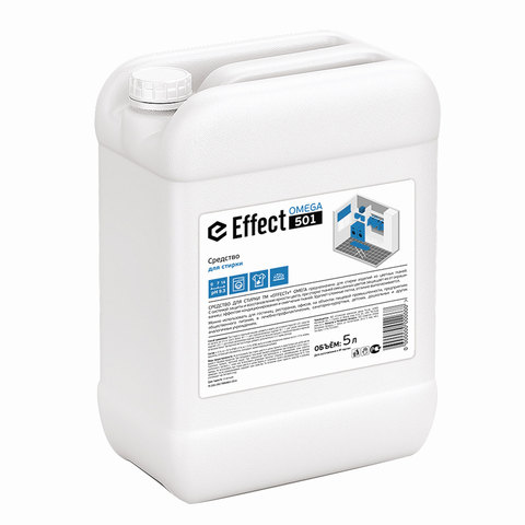 Жидкость для стирки EFFECT Omega 501, 5 кг (10734)