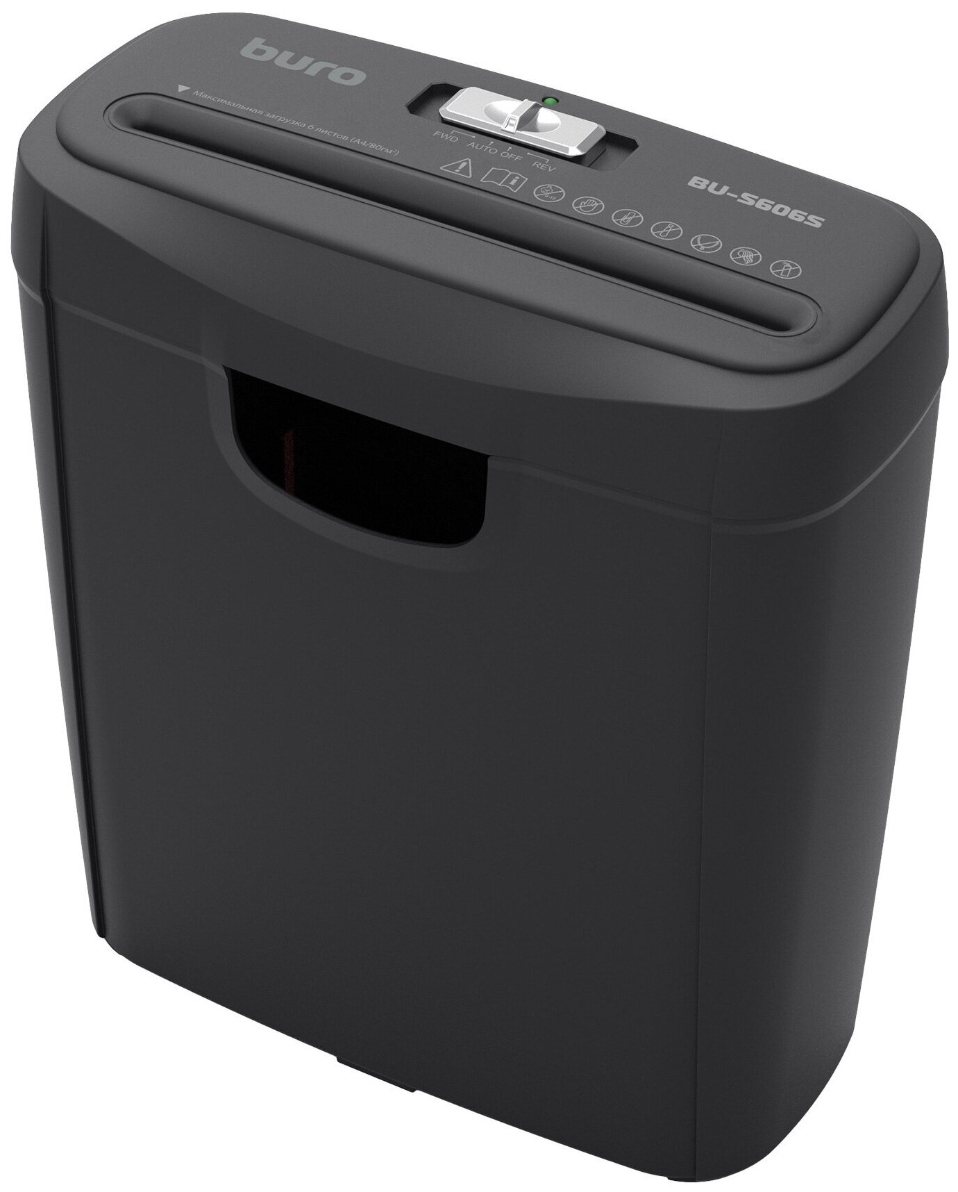  E2E4 Шредер BURO Home BU-S606S, секретность P-2, 300 см/мин., полосы - 5 мм, объем 11 л, кол-во листов до 6 шт., карты, черный (0S606s)