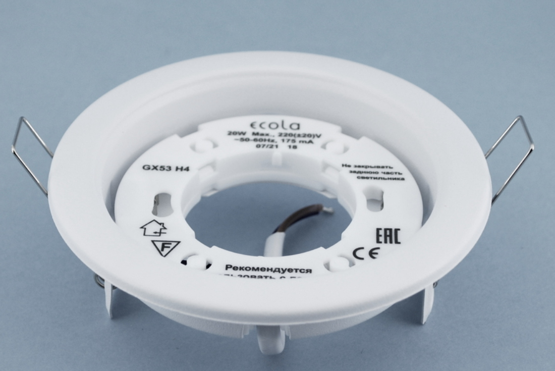Светильник точечный, GX53, ECOLA H4 10шт в уп (SW5310ECB)