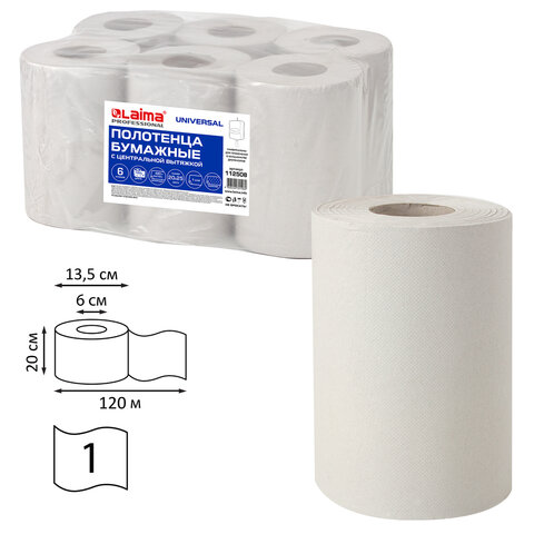 Туалетная бумага и бумажные полотенца  E2E4 Полотенца бумажные KLEO M1, слоев: 1, длина 120м, натуральный, 6шт. (112508)