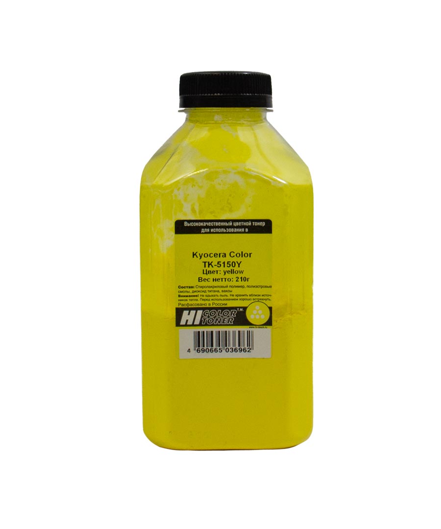 Тонер совместимый Тонер Hi-Color, бутыль 210 г, желтый, совместимый для Kyocera Ecosys M6035/6535, P6035 (2012005085)