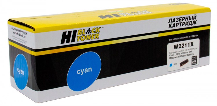 Картридж лазерный Hi-Black HB-W2211X (№207X/W2211X), голубой, 2450 страниц, совместимый для CLJ Pro M255dw/MFP M282nw/M283fdn с чипом