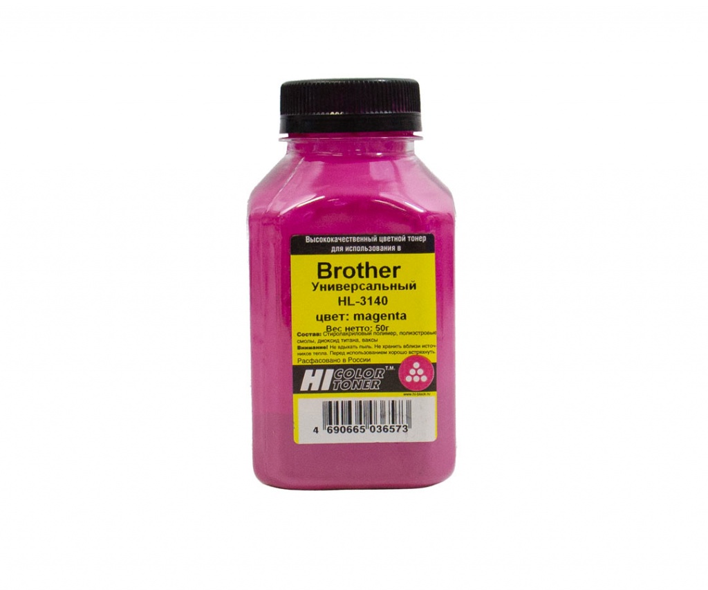 Тонер Hi-Color, бутыль 50 г, пурпурный, совместимый для Brother HL-3140CW/3040CN/4040CN/4050CDN/4150CDN, DCP-9020CDW/9010CN, MFC-9440CN (99122149093)