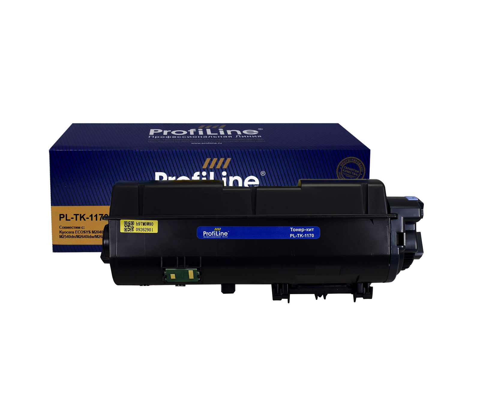 Картридж лазерный ProfiLine PL-TK-1170/PL_TK-1170 (TK-1170/1T02S50NL0), черный, 7200 страниц, совместимый для Kyocera Ecosys M2040/2040dn/2540/2540dn/2640idw/2640