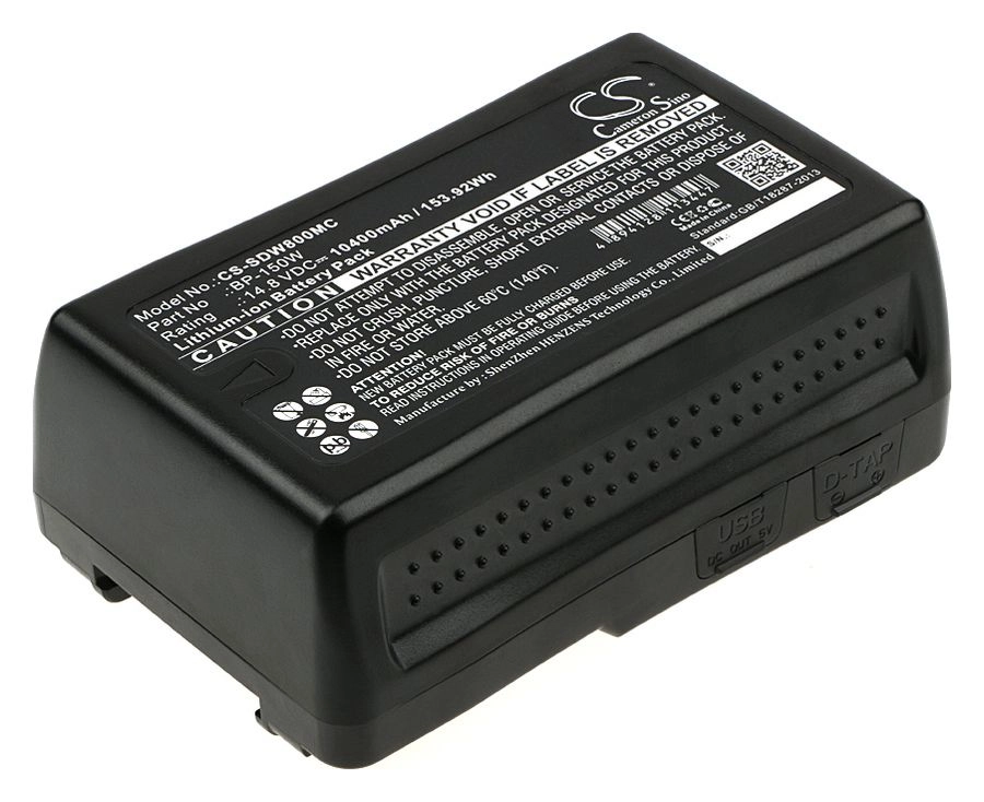 Аккумулятор CameronSino CS-SDW800MC/BP-150W, BP-95W, 10400mAh, 14.8V для Sony DSR-250P, DSR-600P, DSR-650P, HDW-800P