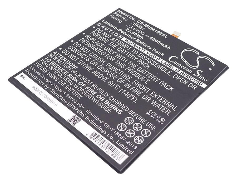   E2E4 Аккумулятор CameronSino CS-MUM102SL, 3.8V, 6000mAh, Li-pol для Xiaomi Mi Pad 2