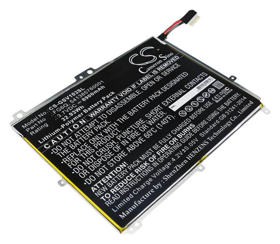  Аккумулятор CameronSino CS-GSV103SL, 3.7V, 8900mAh, Li-pol для Gigaset QV1030