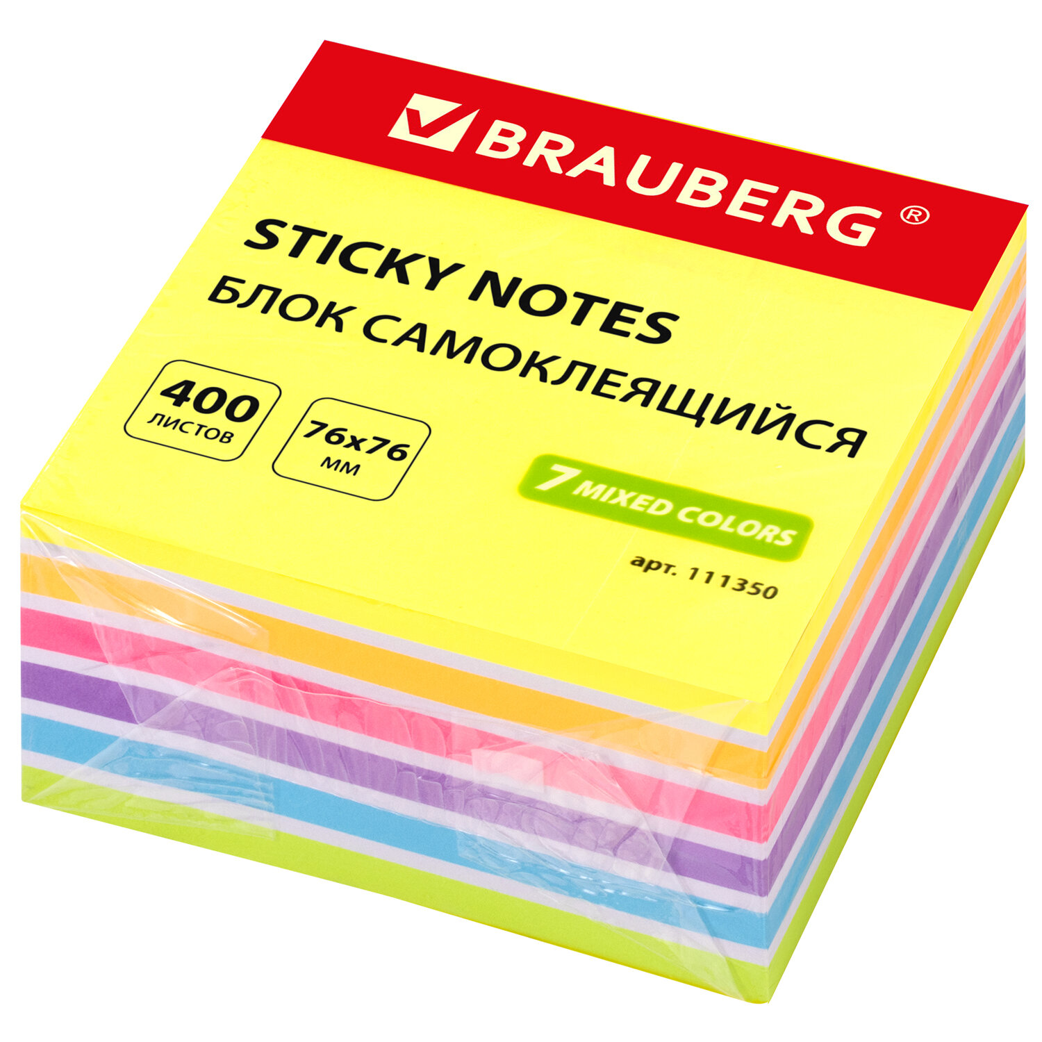 Блок самоклеящийся (стикеры) Brauberg 7.6 см x 7.6 см, 400 листов, неоновый, разноцветный (111350)