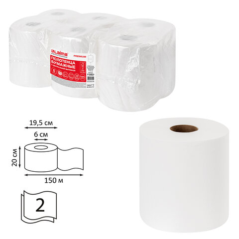 Туалетная бумага и бумажные полотенца  E2E4 Полотенца бумажные Laima Premium T2, слоев: 2, листов 600шт., длина 150м, белый, 6шт. (112507)