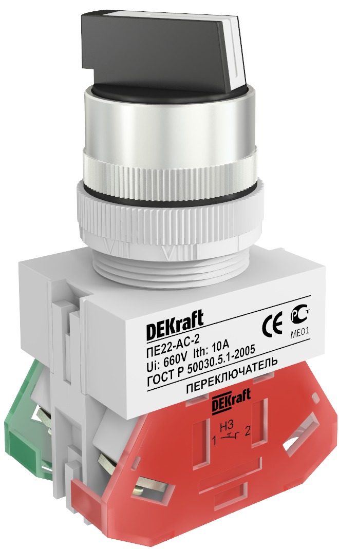 Переключатель поворотный с фиксацией на 2 положения, черный, DEKraft AC-2 (25051DEK)