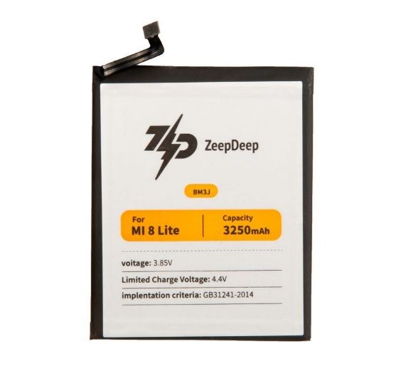 Аккумулятор ZeepDeep BM3J для Xiaomi mi 8 lite, Li-Pol, 3250mAh, 4.4V (837764)