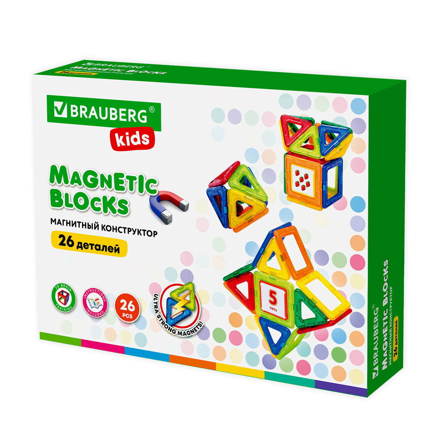 Конструктор магнитный BRAUBERG MAGNETIC BLOCKS, деталей: 26 (663844)