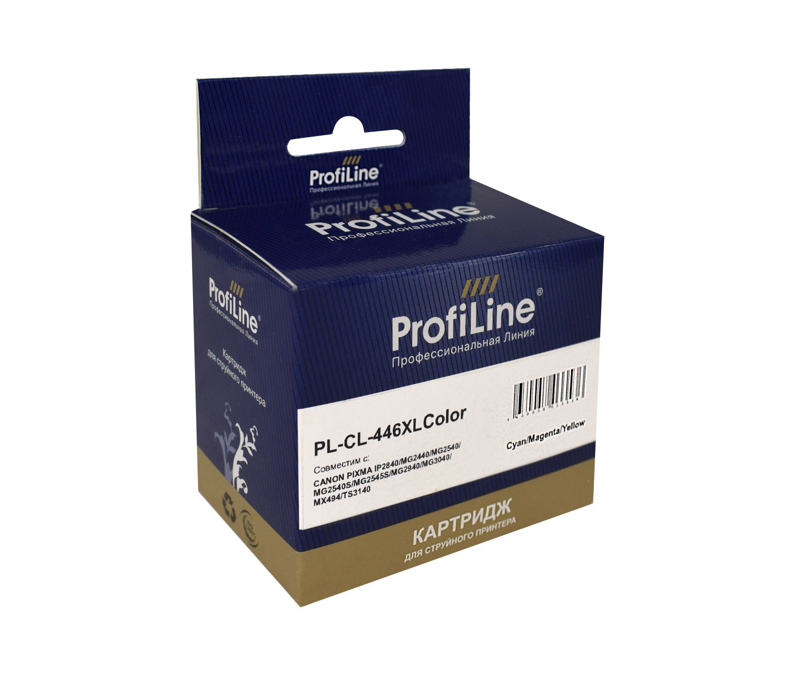 Картридж струйный ProfiLine PL-CL-446XL, голубой/пурпурный/желтый, совместимый, 13мл, для Canon PIXMA IP2840/MG2440/MG2540/MG2540S/MG2545S/MG2940/MG3040/MX494/TS3140